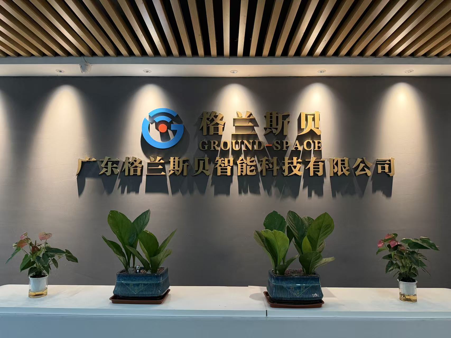 Oficina
