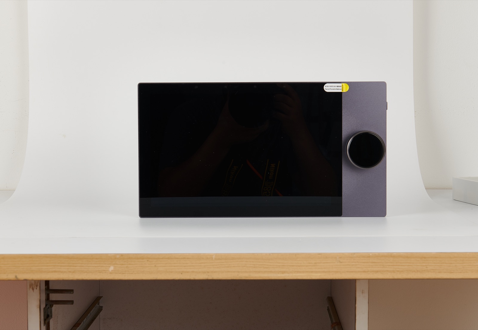 Pannello touch centrale 10"