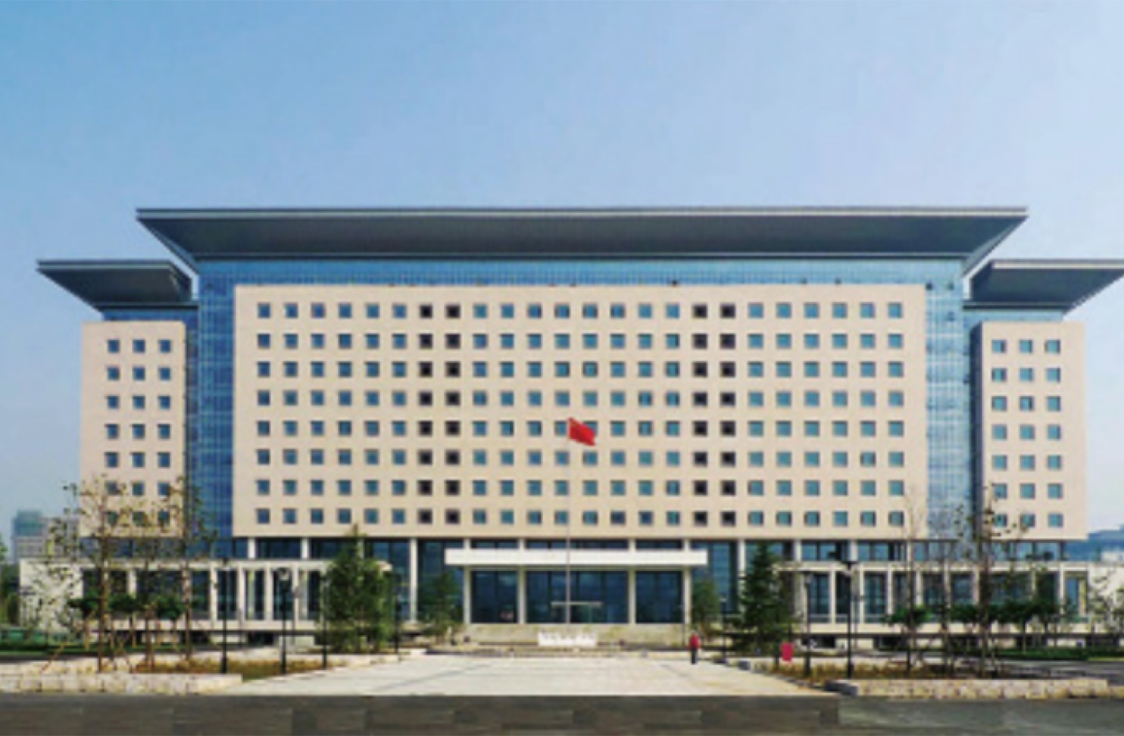 Gobierno provincial de Henan