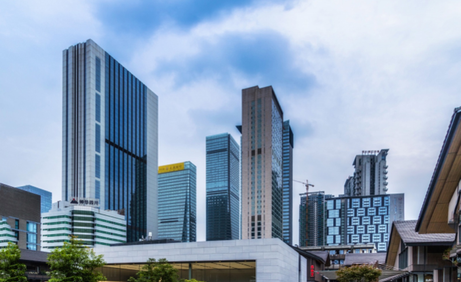 Chengdu Taikoo Li